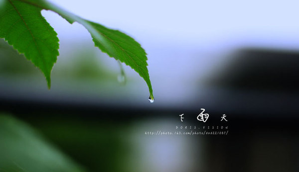 暴雨顏色等級代表什么？