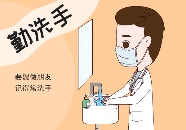 醫(yī)療器械網(wǎng)：居家消毒需注意什么？